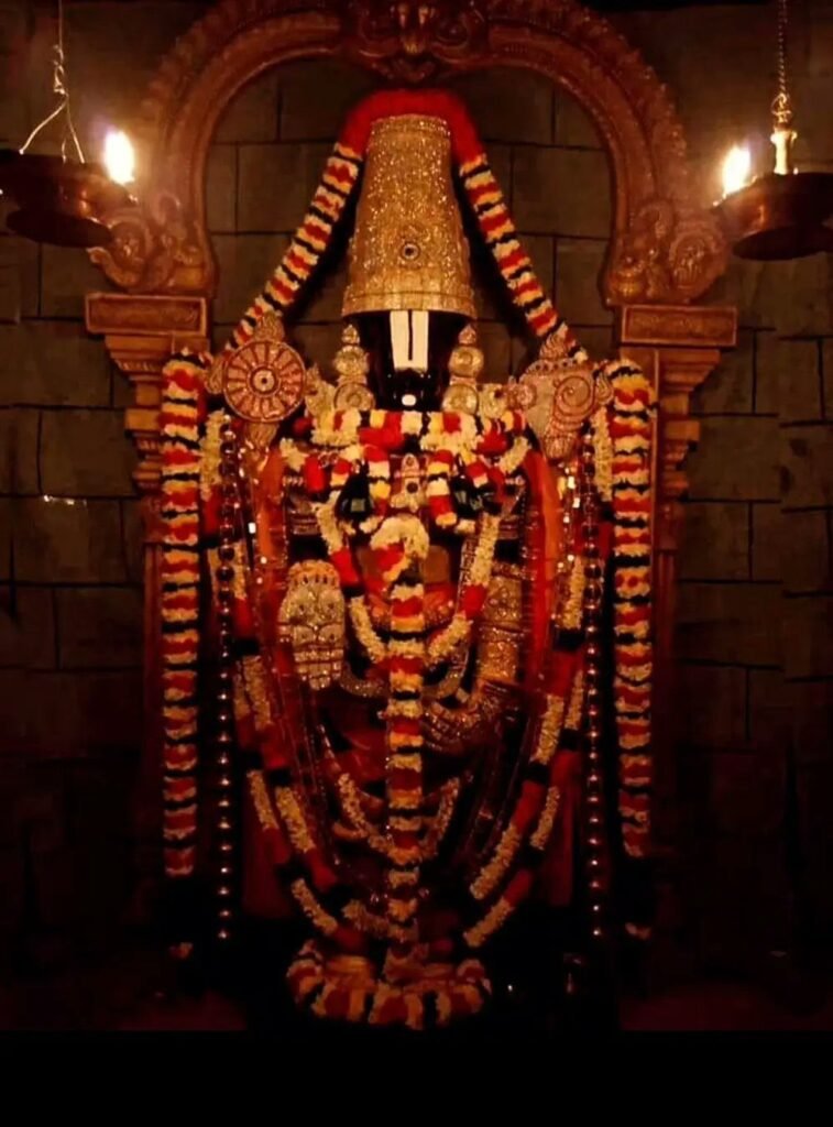 Sri Venkateswara Suprabhatham