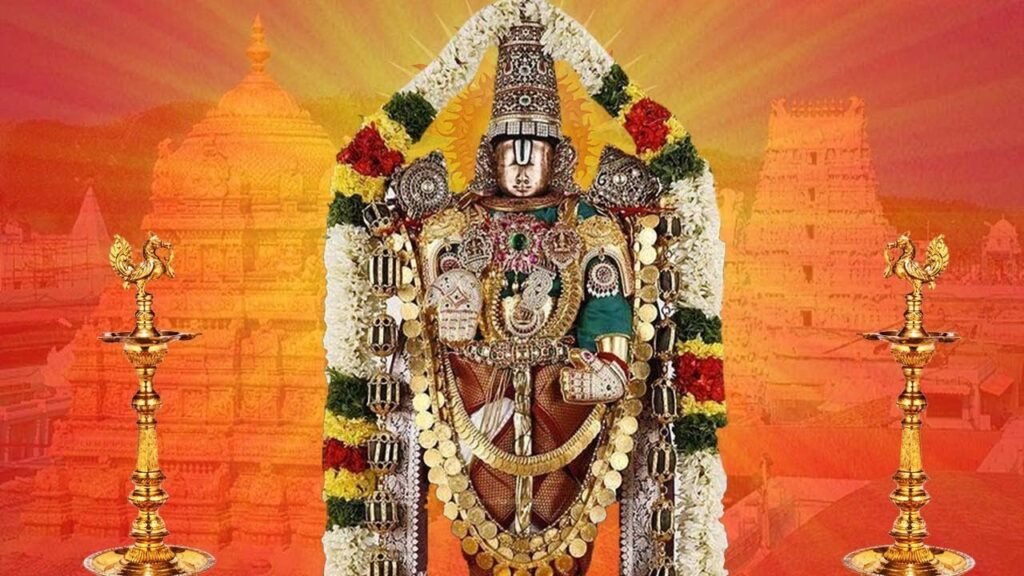 Sri Venkateshwara Stotram